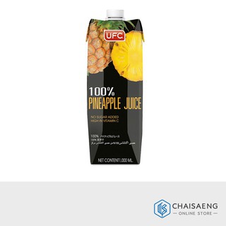 UFC 100% Pineapple Juice น้ำสับปะรด 100% 1000 มล.