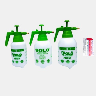 กระบอกฉีดพ่นยา รดน้ำต้นไม้ พ่นแอลกอฮอล์ พ่นน้ำ 1ลิตรPOLO, 2 ลิตรPOLO 1.5ลิตรSOLO #735 ของแท้ - Authentic Sprayer 1L, ...