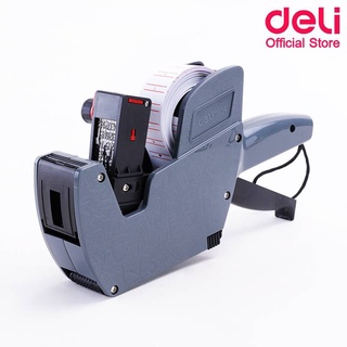 เครื่องยิงราคา Deli 7504 Hand Labeling Systems เครื่องยิงป้ายราคา 8 หลัก  อุปกรณ์สํานักงานอิเล็กโทรนิก (1เครื่อง)