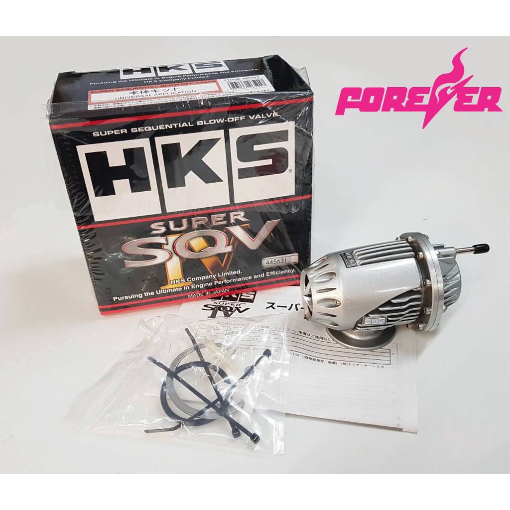 HKS Super Sequential BlowOff Valve 4 ชุดโบลวออฟวาล์ว Shopee Thailand