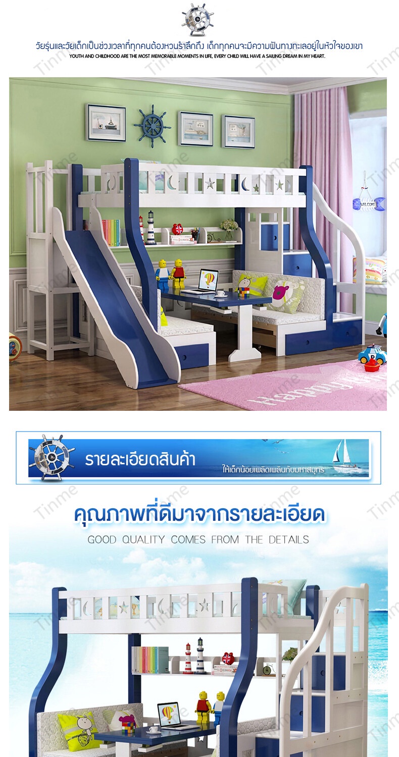 BAIERDI MALL เตียงสองชั้น เตียง 2 ชั้น ตียงคู่ไม้เนื้อแข็งทั้งหมดสองชั้นบนล่าง สองชั้นในหอพักพนักงาน อพาร์ตเมนต์ขนาดเล็ก