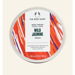 The body shop Wild Jasmine Body Cream 200ml