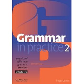 DKTODAY หนังสือ GRAMMAR IN PRACTICE 2