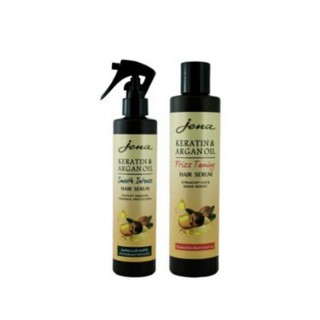 สินค้า จีน่า อาร์แกน ออยล์ /เคราติน แฮร์ ซีรั่ม 250 มล.Jena Argan Oil/Keratin Hair Serum