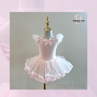 ชุดบัลเล่ต์เด็กเจ้าหญิง Giselle Style (cotton pink) ...พร้อมส่ง!