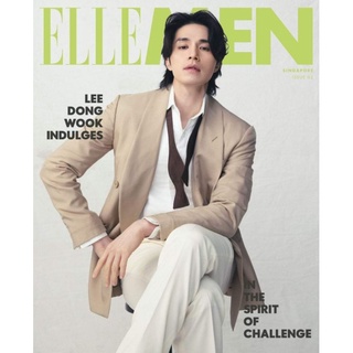 พร้อมส่ง💥Elle men(Singapore)ปก ลีดงวุค #LeeDongWook(ชำระปลายทางได้)