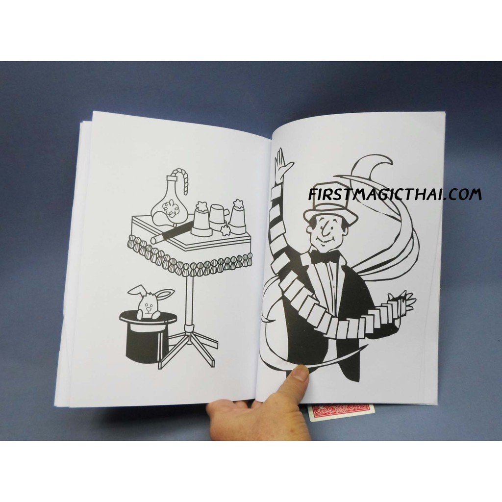 หนังสือเปลี่ยนสี-เล่มใหญ่-ปกfun-magic-fun-magic-coloring-book