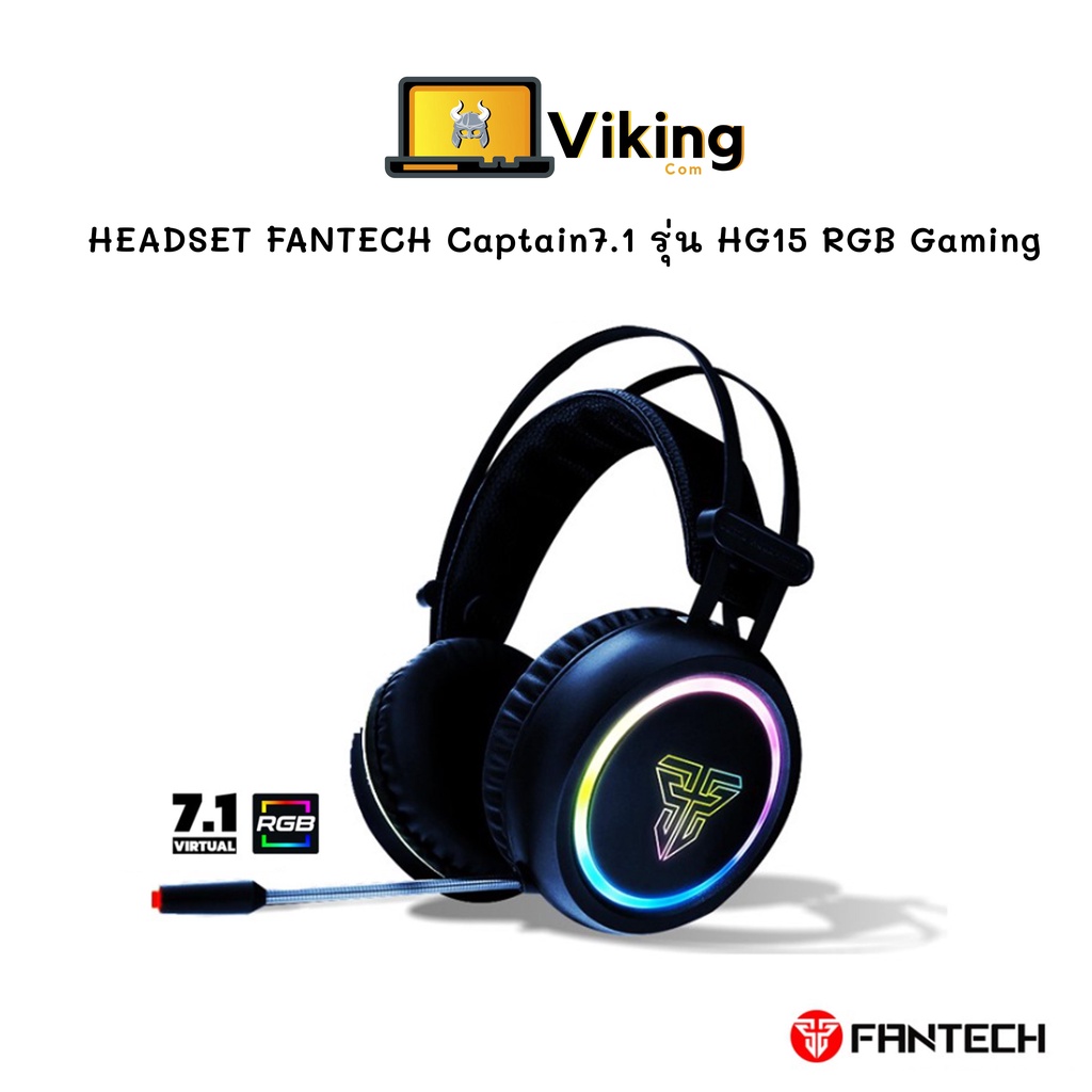 HEADSET FANTECH Captain7.1 รุ่น HG15 RGB Gaming หูฟังเกมมิ่ง | Shopee ...