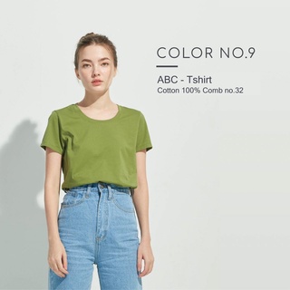 เสื้อยืด Cotton 100% คอกลม ( สีหมายเลข 9 )