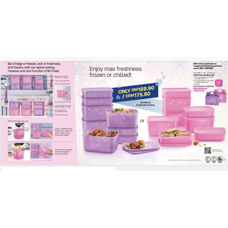 tupperware-cool-stacker-set-8-ชิ้น-ราคา-1750บาท