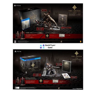 (( ชุดสะสม )) PS4 : The Order 1886 Collector’s Edition Set