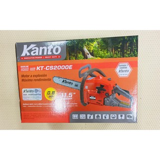 Kanto เลื่อยยนต์ / เลื่อยโซ่ บาร์ 11.5 นิ้ว รุ่น KT-CS2000E (ระบบปั๊มมือ)