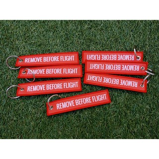 ภาพหน้าปกสินค้าส่งจาก กทม ถูกที่สุด Remove Before Flight keychain พวงกุญแจ  เครื่องบิน ที่เกี่ยวข้อง