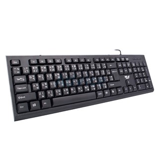 USB Keyboard MD-TECH (KB-671) Black