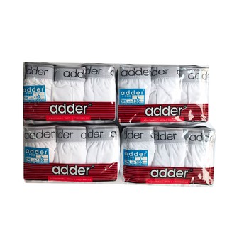 กกน Adder 3 ตัว  😁  กางเกงใน adder แพ็ค 3*1 แพ็ค