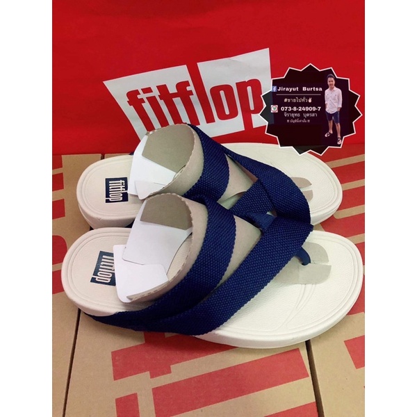 รองเท้าfitflop-สีพื้นขาวคาดกรม-ของแท้100