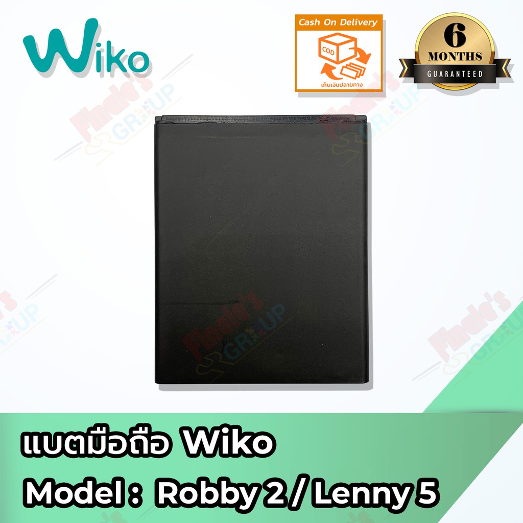 แบตมือถือ-wiko-รุ่น-robby-2-lenny-5-battery-3-7v-2700mah
