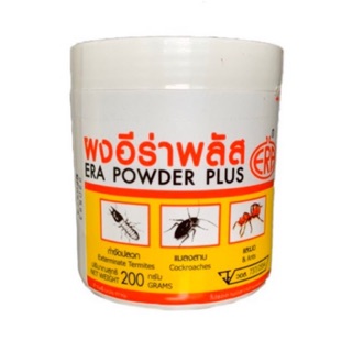 สินค้า ผงอีร่าพลัส(Era Powder Plus)กำจัดปลวก มด แมลงสาบ กิ้งกือ ตะขาบ เห็บหมัด ไร และแมลงคลานทุกชนิด ใช้ง่าย ไม่ยุ่งยาก 200กรัม