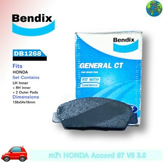 ผ้าเบรค หน้า HONDA แอคคอร์ด / ปี 97 V6 3.0 ผ้าดีสเบรค ยี่ห้อ (เบนดิก Bendix GCT) DB1268 ( 1กล่อง = 4ชิ้น )