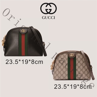 New Authentic Gucci Ophidia GG Shoulder Bag