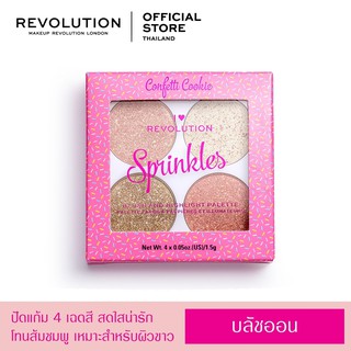 สินค้า I Heart Revolution Blush & Sprinkles - Confetti Cookie