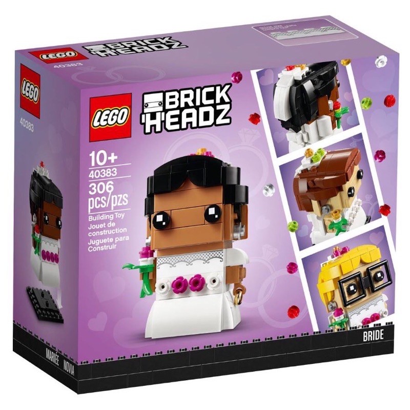 lego-brickheadz-40383-wedding-bride-ของแท้