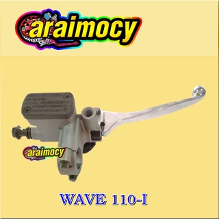 ปั้มดิสเบรค บน wave110i เกรดเอ พร้อมติดตั้ง