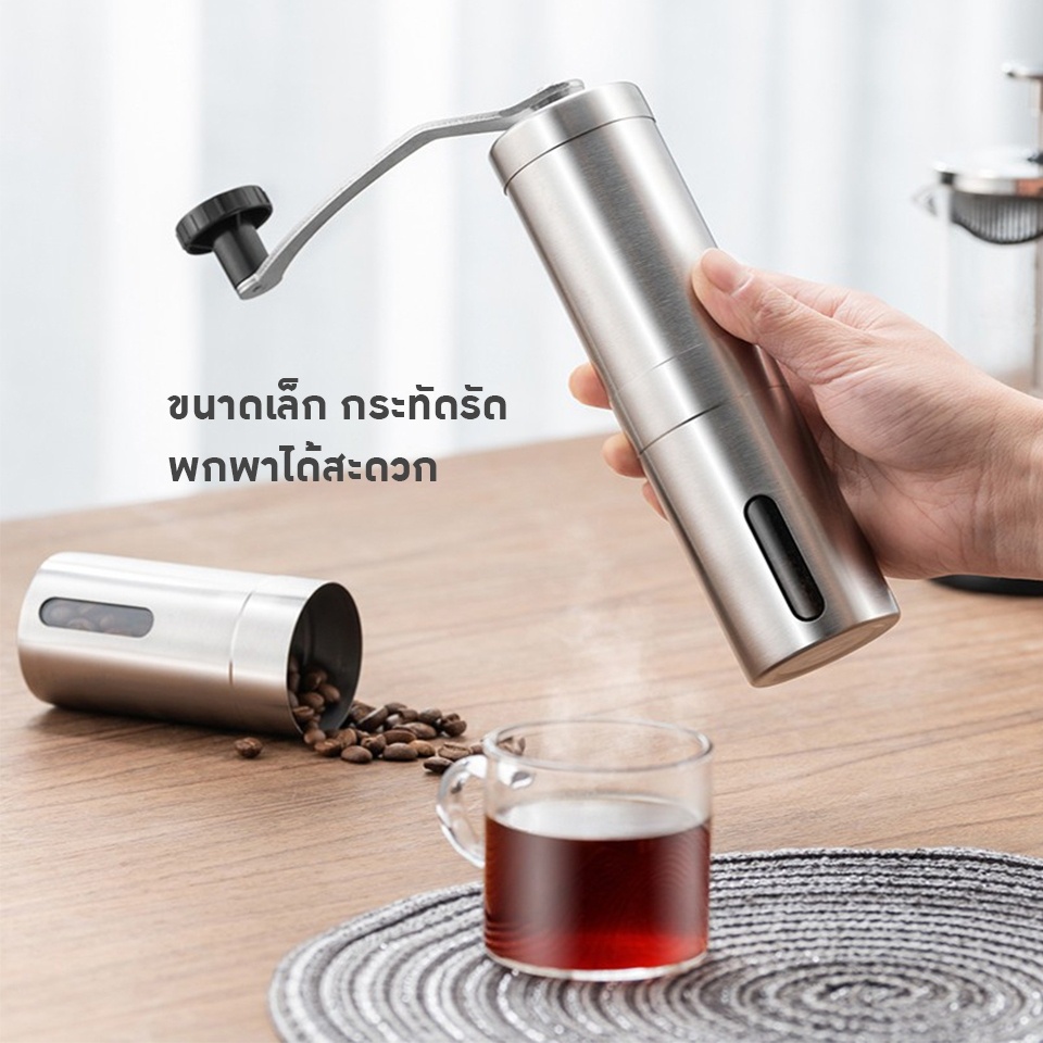 พร้อมส่ง-coffee-grinder-เครื่องบดกาแฟ-แบบมือหมุน-เครื่องบดเมล็ดกาแฟ-ที่บดกาแฟ-ที่บดเมล็ดกาแฟ-เครื่องบดเมล็ดกาแฟแบบพกพา