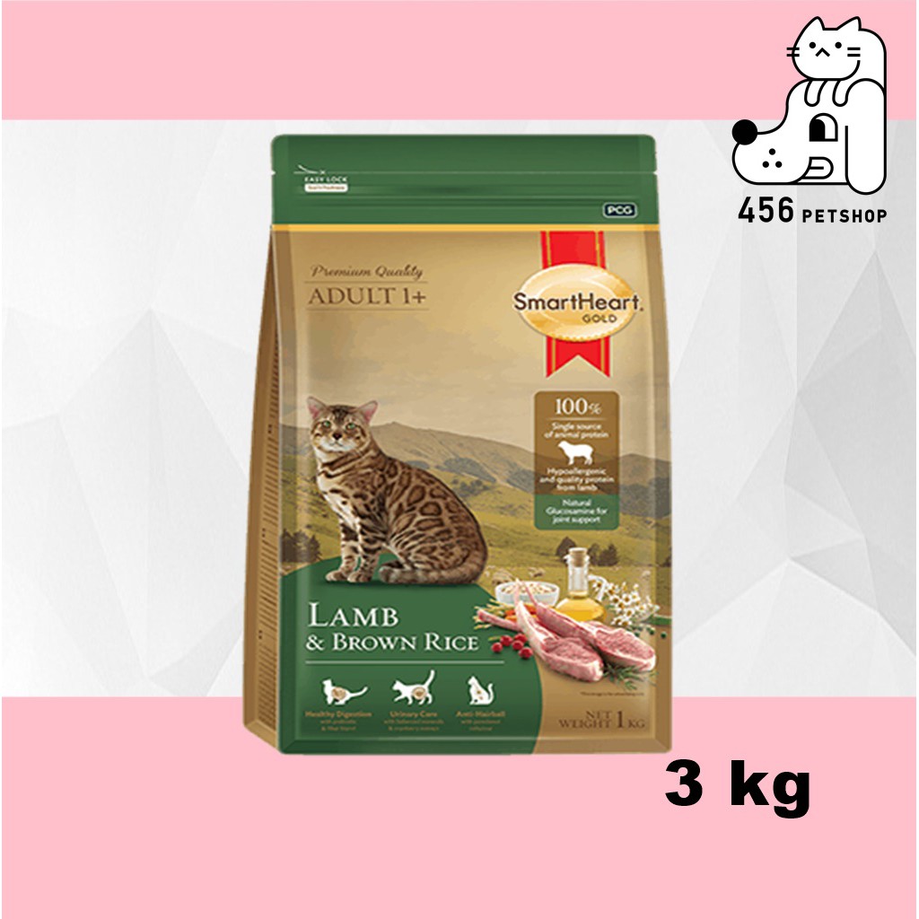 smartheart-gold-cat-3kg-สมาร์ทฮาร์ท-โกลด์-อาหารแมวโตทุกสายพันธ์