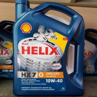 ภาพหน้าปกสินค้าน้ำมันเครื่อง SHELL HELIX 10w-40 4 ลิตร ที่เกี่ยวข้อง