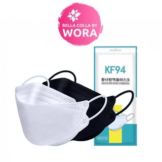 🔥พร้อมส่งที่ไทย🔥 [แพค10ชิ้น] 3D Mask KF94 แพ็ค 10 ชิ้น หน้ากากอนามัยเกาหลี งานคุณภาพเกาหลีป้องกันไวรัส Pm2.5