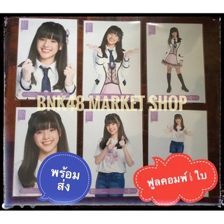 ฟูลคอมพ์ พร้อมส่งทันที bnk48 โฟโต้เซท เดบิ้ว รุ่น 3 photoset debut รุ่น3 พร้อมส่ง ถูกที่สุด แพนเค้ก เฟม โยเกริต