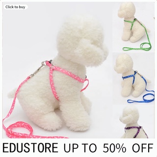 &lt;ลดราคา&gt; เชือกจูงสัตว์เลี้ยง สุนัข ขนาดเล็ก ปรับได้ 120 ซม. พิมพ์ลาย สีสันสดใส