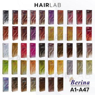 ภาพหน้าปกสินค้าพร้อมส่ง ครบทุกสี Berina A1-A47 เบอริน่า สีย้อมผม ยาย้อมผม ปิดผมหงอก ปิดผมขาว ครีมเปลี่ยนสีผม กัดสีผม ซึ่งคุณอาจชอบสินค้านี้