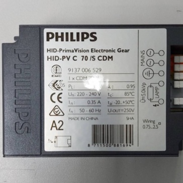 บัลลาสต์อิเล็กทรอนิกส์-philips-hid-pv-c70-s-cdm