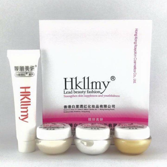 ภาพหน้าปกสินค้าHkllmy ( ชุดทดลอง ) จากร้าน number168 บน Shopee