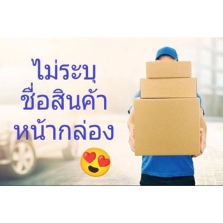 เครื่องนวด เครื่องนวดพกพา นวดร่างกาย