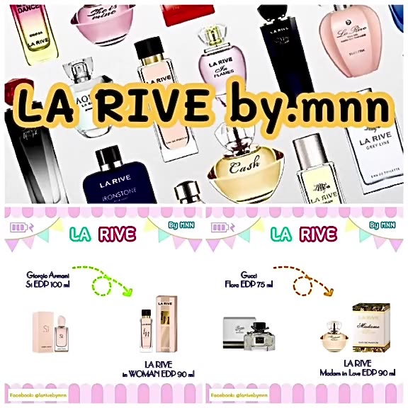 la-rive-น้ำหอม-ลารีฟ-ของแท้-100-มีหลายกลิ่นให้เลือก