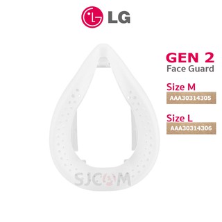 ภาพขนาดย่อของสินค้าLG Gen2 Face Guard Size M/ Size L of LG PuriCare Wearable Air Purifier แผ่นป้องกันจมูก หน้ากากแอจี เจน2 SizeM AAA30314305 SizeL AAA30314306