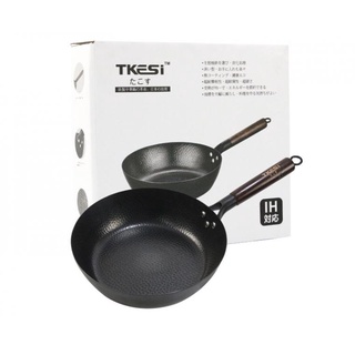 TKESi Iron Pan กระทะเหล็ก ญี่ปุ่น ผัดทอดอาหาร กระจายความร้อนได้ดี ไม่ติดกระทะ เนื้อเหล็กหนา แข็งแรงทนทาน ทำความสะอาดง่าย