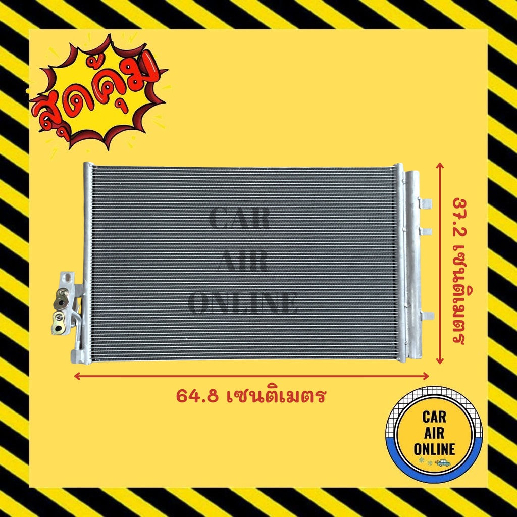 แผงร้อน-แผงแอร์-bmw-f25-x3-2010-2011-บีเอ็มดับเบิ้ลยู-เอฟ-25-เอ็กซ์-3-รังผึ้งแอร์-คอนเดนเซอร์-แผง-คอนเดนเซอร์แอร์-แผงคอย