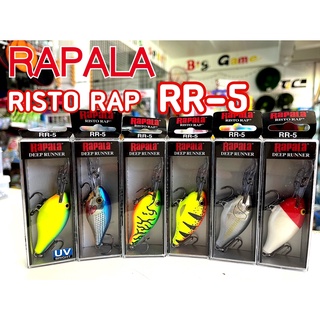 RAPALA RISTO RAP RR-5 ราพาล่า ริสโต้ 5 ซม.เหยื่อตกปลา เหยื่อปลอม ปลาปลอม