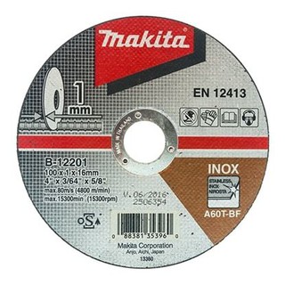 ใบตัดเหล็ก 4" 1มิล MAKITA B-12201 แท้ (ตัดเหล็ก/แสตนเลส)