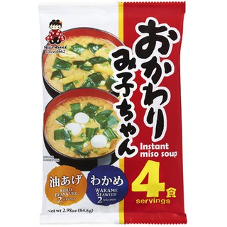 ภาพหน้าปกสินค้าInstant miso soup ผงซุปมิโสะ กึ่งสำเร็จรูป 84g. ซุปมิโสะ ซุปจากญี่ปุ่น (มี 2 แบบให้เลือก) ซึ่งคุณอาจชอบสินค้านี้