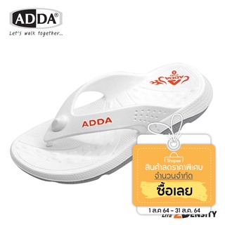 ภาพหน้าปกสินค้ารองเท้าลำลอง สำหรับผู้ชาย แบบสวมใส่สบาย ADDA 2density รองเท้าแตะ รุ่น 5TD54M1 (ไซส์ 7-9) ที่เกี่ยวข้อง