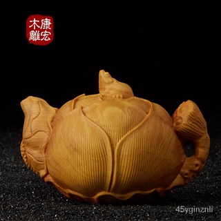 Yueqing หวงหยางแกะสลัก บัวหม้อ ของสะสมงานฝีมือไม้ของขวัญตกแต่งบ้าน G2JU