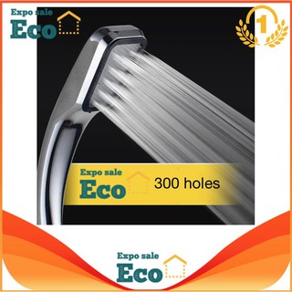 Eco Home SHOWER &amp; BATH shower head หัวฝักบัวอาบน้ำแรงดันสูง