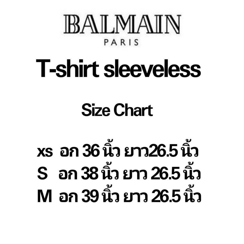 new-balmain-t-shirt-sleeveless