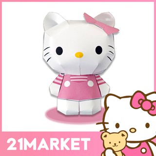 ของเล่นโมเดลกระดาษเฮลโล คิตตี้ Hello Kitty Papercraft (พร้อมคู่มือประกอบการทำ4สี)