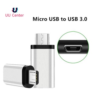 OTG Micro USBแพ็คเกจสวย มีประกัน ใช้ไม่ได้คืนเงินทุกกรณี Metal Micro USB Male to USB 3.0